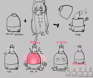 Page 882 of Dickneck and Other Detachable Dick-Parts Collection - preview thumbnail