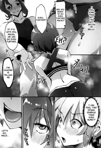 Page 15 of M.O.V - Most Odor Vaginal - preview thumbnail