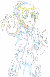 Page 1012 of さんふらわー - preview thumbnail