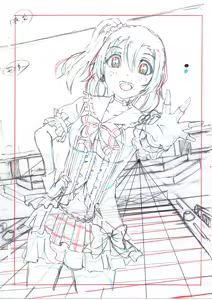 Page 1017 of さんふらわー - preview thumbnail