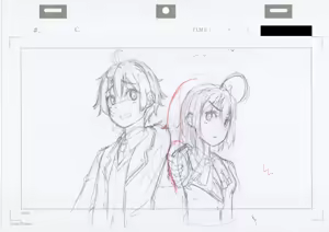 Page 1019 of さんふらわー - preview thumbnail