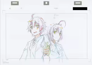 Page 1020 of さんふらわー - preview thumbnail