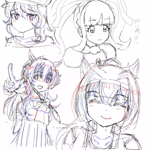Page 1043 of さんふらわー - preview thumbnail