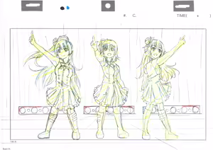 Page 1049 of さんふらわー - preview thumbnail