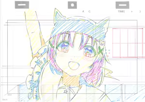 Page 1050 of さんふらわー - preview thumbnail