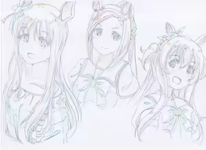 Page 1060 of さんふらわー - preview thumbnail
