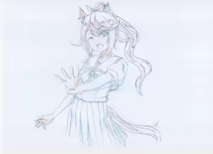 Page 1061 of さんふらわー - preview thumbnail