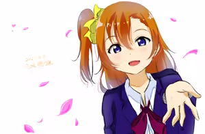Page 1083 of さんふらわー - preview thumbnail