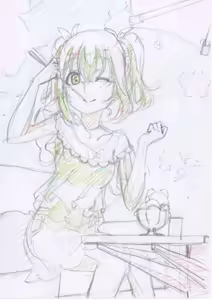 Page 1094 of さんふらわー - preview thumbnail