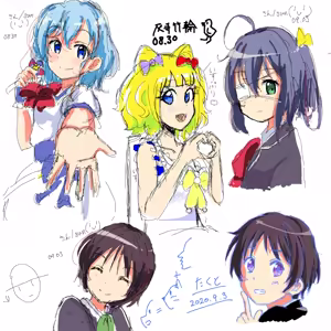 Page 1095 of さんふらわー - preview thumbnail