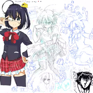 Page 1096 of さんふらわー - preview thumbnail