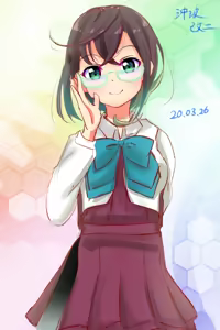 Page 1143 of さんふらわー - preview thumbnail