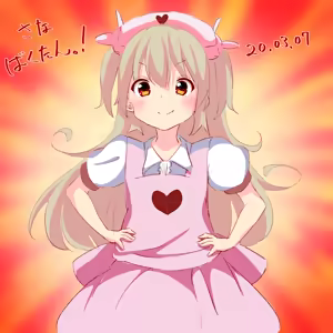 Page 1147 of さんふらわー - preview thumbnail