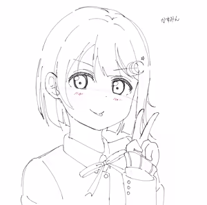 Page 1172 of さんふらわー - preview thumbnail