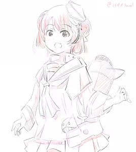 Page 1240 of さんふらわー - preview thumbnail