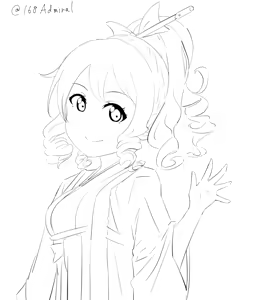 Page 1243 of さんふらわー - preview thumbnail