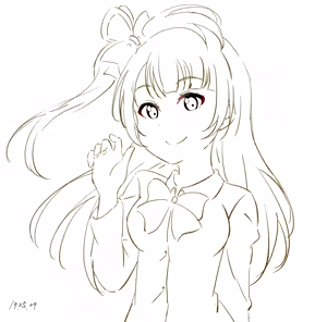 Page 1259 of さんふらわー - preview thumbnail