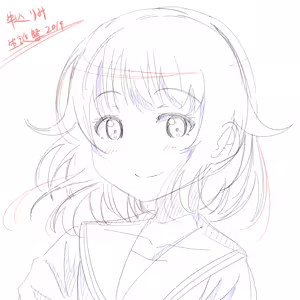 Page 1286 of さんふらわー - preview thumbnail