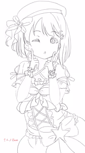 Page 1334 of さんふらわー - preview thumbnail