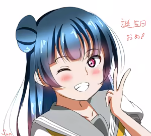 Page 1338 of さんふらわー - preview thumbnail