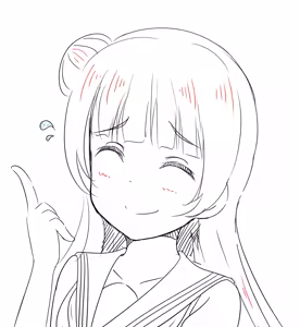 Page 1379 of さんふらわー - preview thumbnail