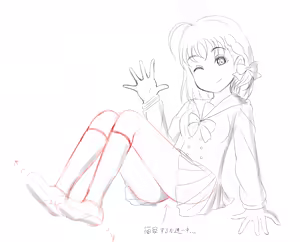 Page 1383 of さんふらわー - preview thumbnail