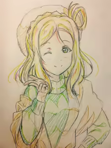 Page 1433 of さんふらわー - preview thumbnail