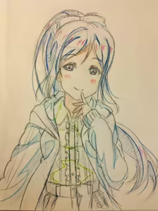 Page 1434 of さんふらわー - preview thumbnail