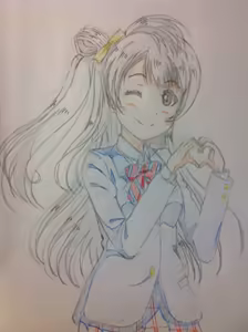 Page 1445 of さんふらわー - preview thumbnail