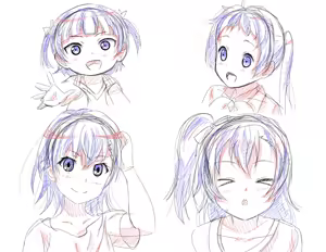 Page 1471 of さんふらわー - preview thumbnail
