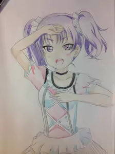 Page 1490 of さんふらわー - preview thumbnail