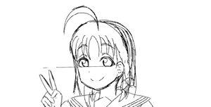 Page 1491 of さんふらわー - preview thumbnail