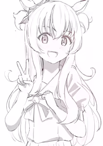 Page 313 of さんふらわー - preview thumbnail