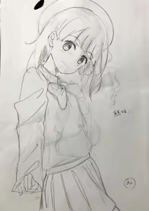 Page 329 of さんふらわー - preview thumbnail