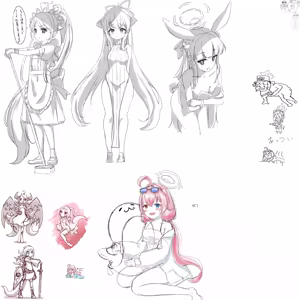 Page 332 of さんふらわー - preview thumbnail