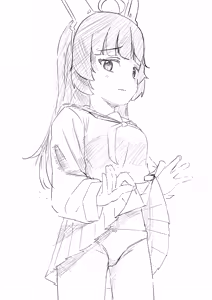 Page 391 of さんふらわー - preview thumbnail