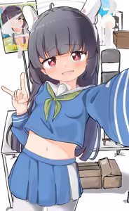 Page 518 of さんふらわー - preview thumbnail