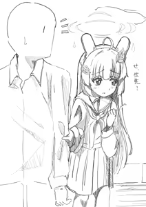 Page 641 of さんふらわー - preview thumbnail