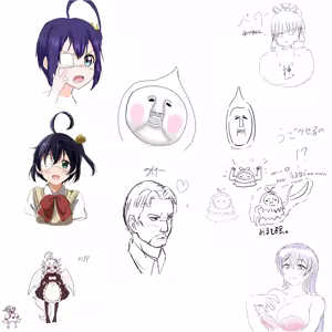 Page 796 of さんふらわー - preview thumbnail