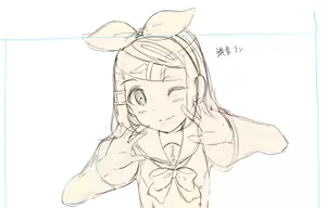 Page 927 of さんふらわー - preview thumbnail