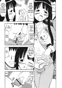 Page 8 of Konoka no Koisuru Heart | Konoka's Loving Heart - preview thumbnail