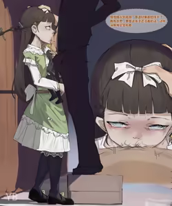 Page 38 of -遺影- Post-mortem Photography - preview thumbnail