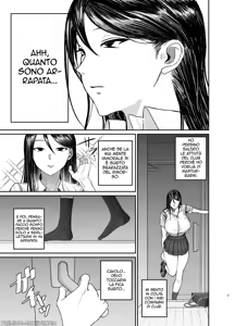 Page 2 of Ane de Shikoru Otouto to Onaritai Ane ga Souguu shita Kekka | Cosa succede quando un fratello e una sorella onanisti si incontrano - preview thumbnail