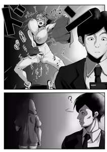 Page 13 of Kiri-chan no Sanchuu Conveni Roshutsu Quest - preview thumbnail