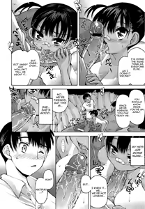 Page 8 of Jinja Ura no Himitsu no Anaba | The Secret Spot Behind the Shinto Shrine - preview thumbnail