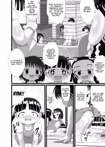 Page 16 of PekePeke 2 - preview thumbnail