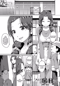 Page 107 of J'adore les culs - preview thumbnail