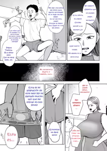 Page 3 of Madre de citas pagadas - preview thumbnail