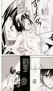 Page 18 of Penalty - preview thumbnail
