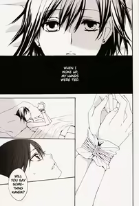 Page 3 of Penalty - preview thumbnail